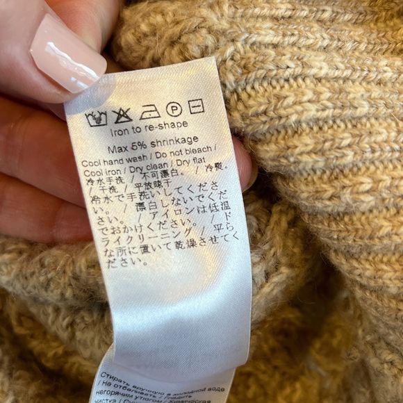 Samsoe Samsoe Beige Crewneck Sweater - Picture 6 of 9